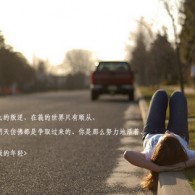 뿪¼Ƕ
